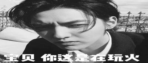 娱乐吃瓜文案搞笑,笑料百出，吃瓜群众笑翻天！